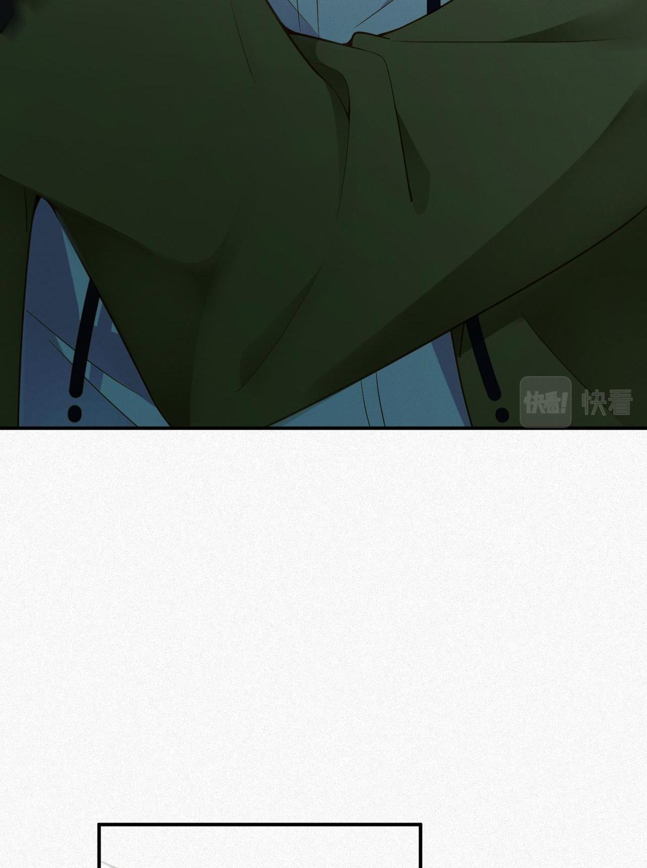 Chồng Cũ Muốn Tái Hôn Lần Nữa Chapter 6 - Trang 2