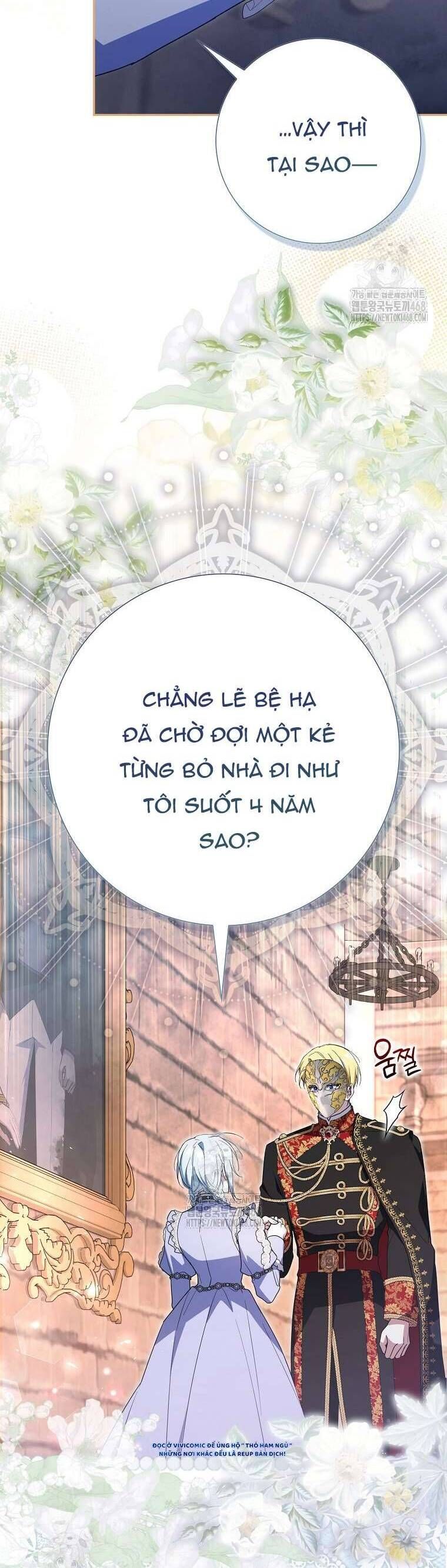 Chồng Của Tôi Giống Nam Chính Quá Đi Chapter 33 - Trang 2