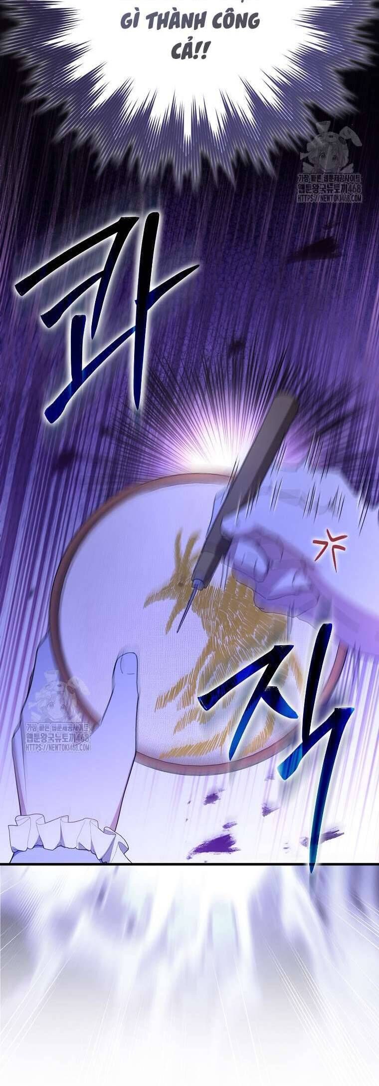 Chồng Của Tôi Giống Nam Chính Quá Đi Chapter 33 - Trang 2