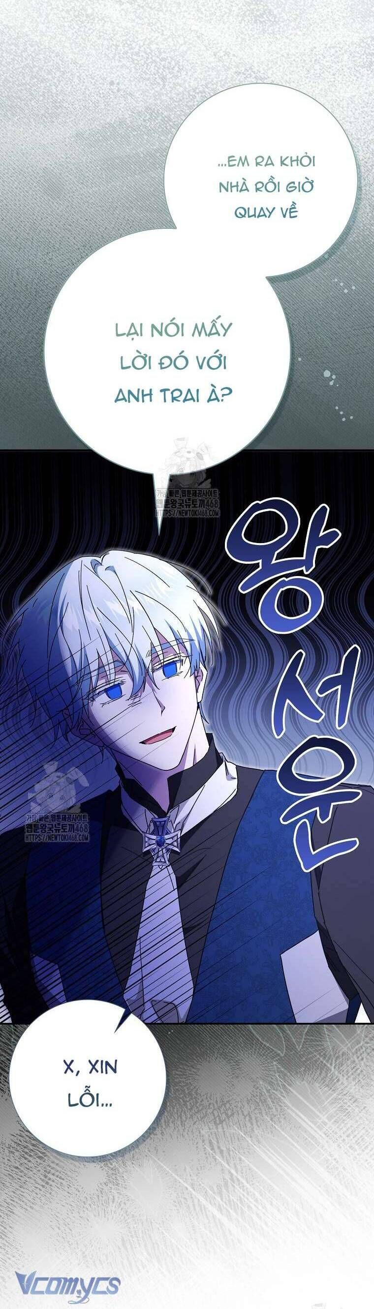 Chồng Của Tôi Giống Nam Chính Quá Đi Chapter 33 - Trang 2