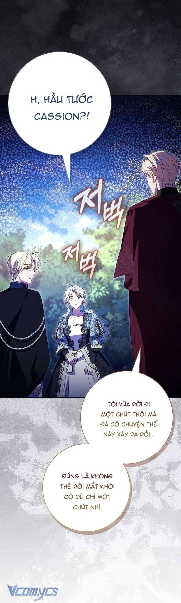 Chồng Của Tôi Giống Nam Chính Quá Đi Chapter 34 - Trang 2