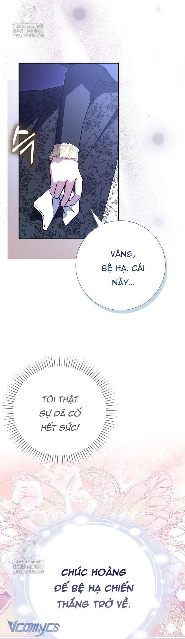 Chồng Của Tôi Giống Nam Chính Quá Đi Chapter 34 - Trang 2