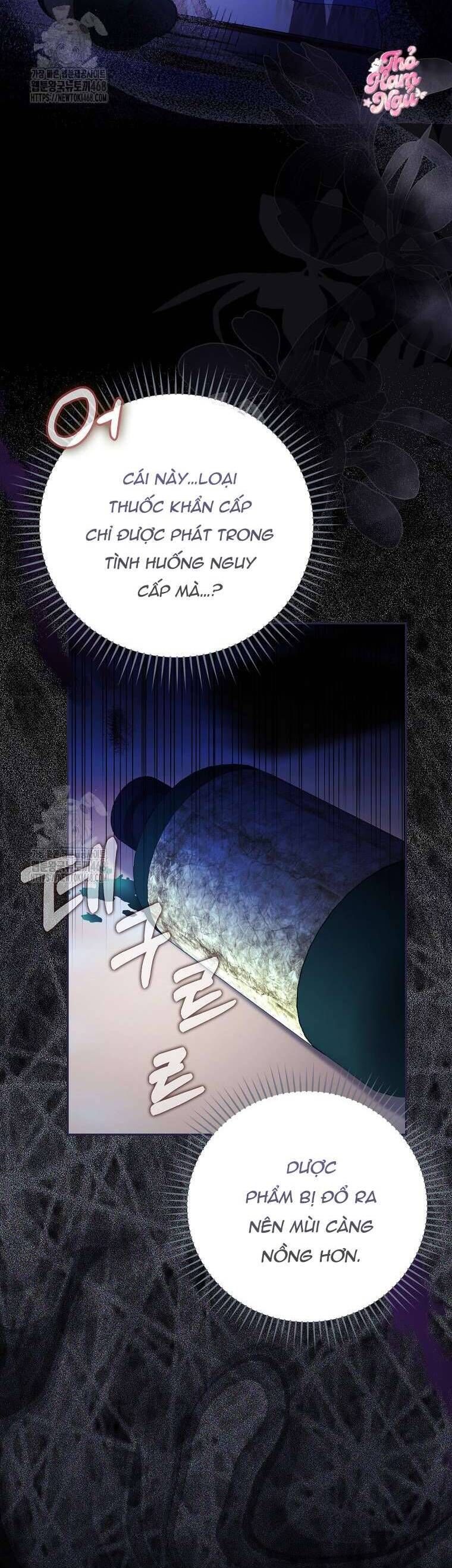 Chồng Của Tôi Giống Nam Chính Quá Đi Chapter 34 - Trang 2