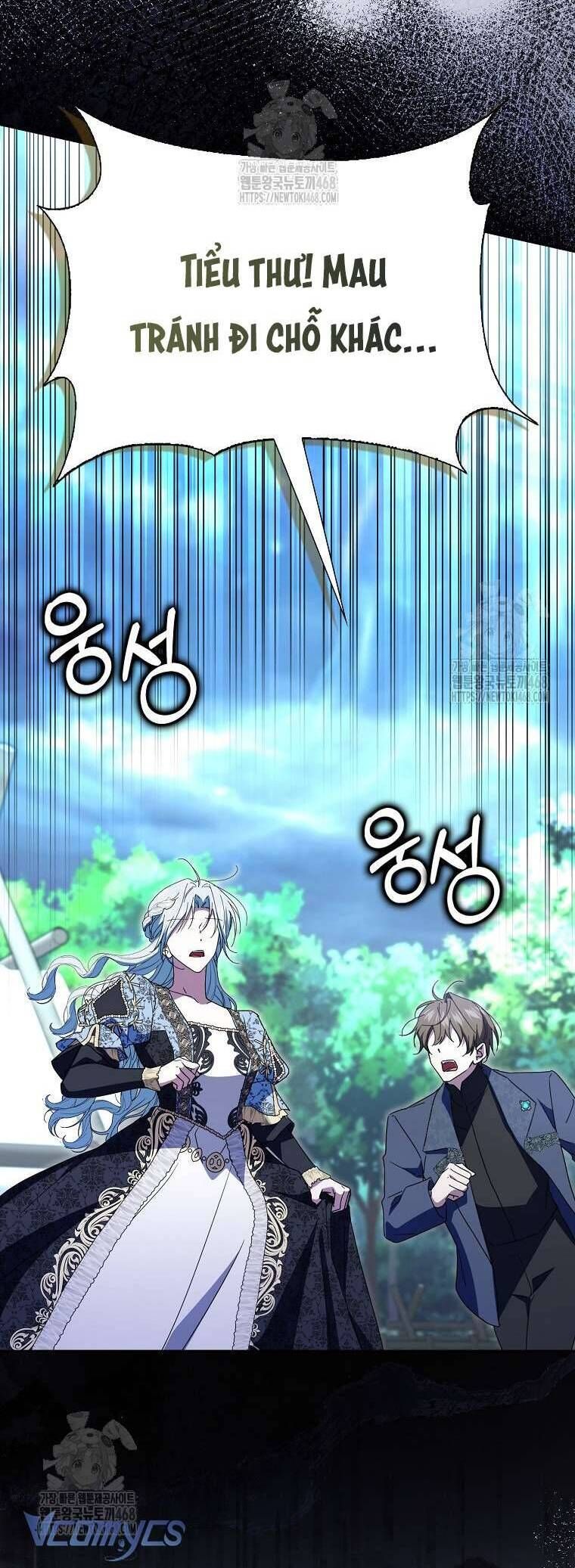Chồng Của Tôi Giống Nam Chính Quá Đi Chapter 34 - Trang 2