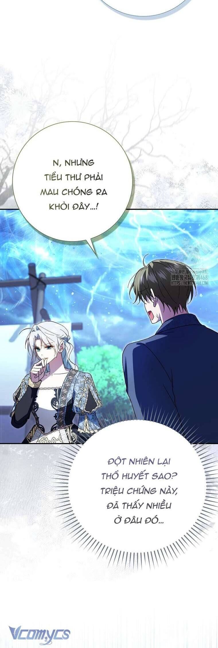 Chồng Của Tôi Giống Nam Chính Quá Đi Chapter 34 - Trang 2