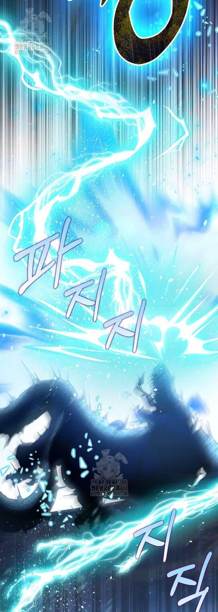 Chồng Của Tôi Giống Nam Chính Quá Đi Chapter 34 - Trang 2