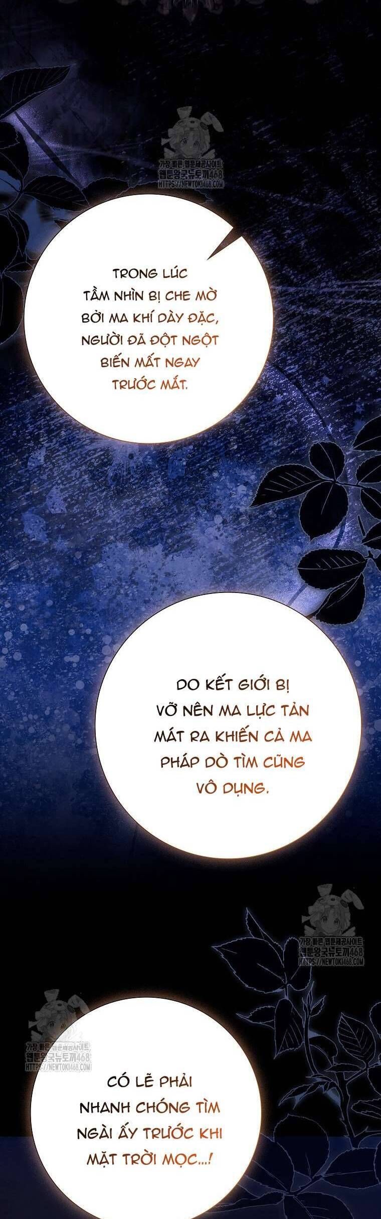 Chồng Của Tôi Giống Nam Chính Quá Đi Chapter 35 - Trang 2