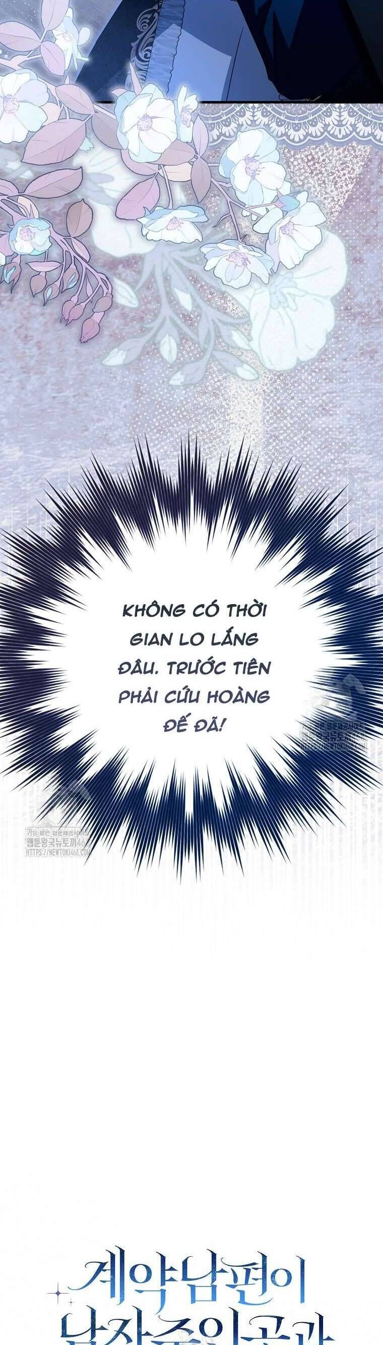 Chồng Của Tôi Giống Nam Chính Quá Đi Chapter 35 - Trang 2