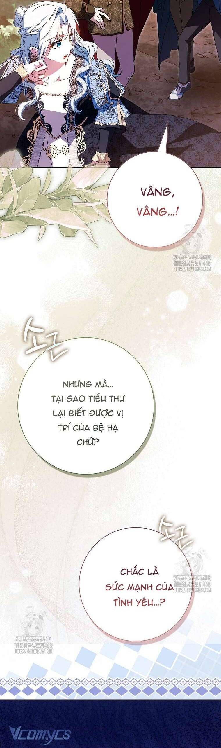 Chồng Của Tôi Giống Nam Chính Quá Đi Chapter 35 - Trang 2