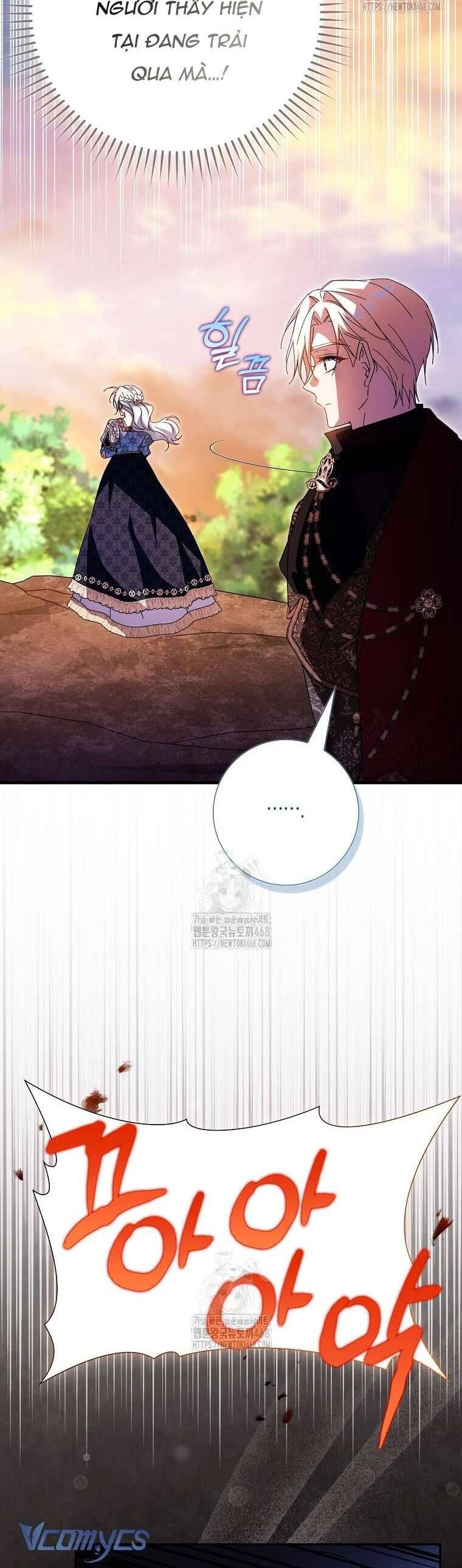Chồng Của Tôi Giống Nam Chính Quá Đi Chapter 35 - Trang 2