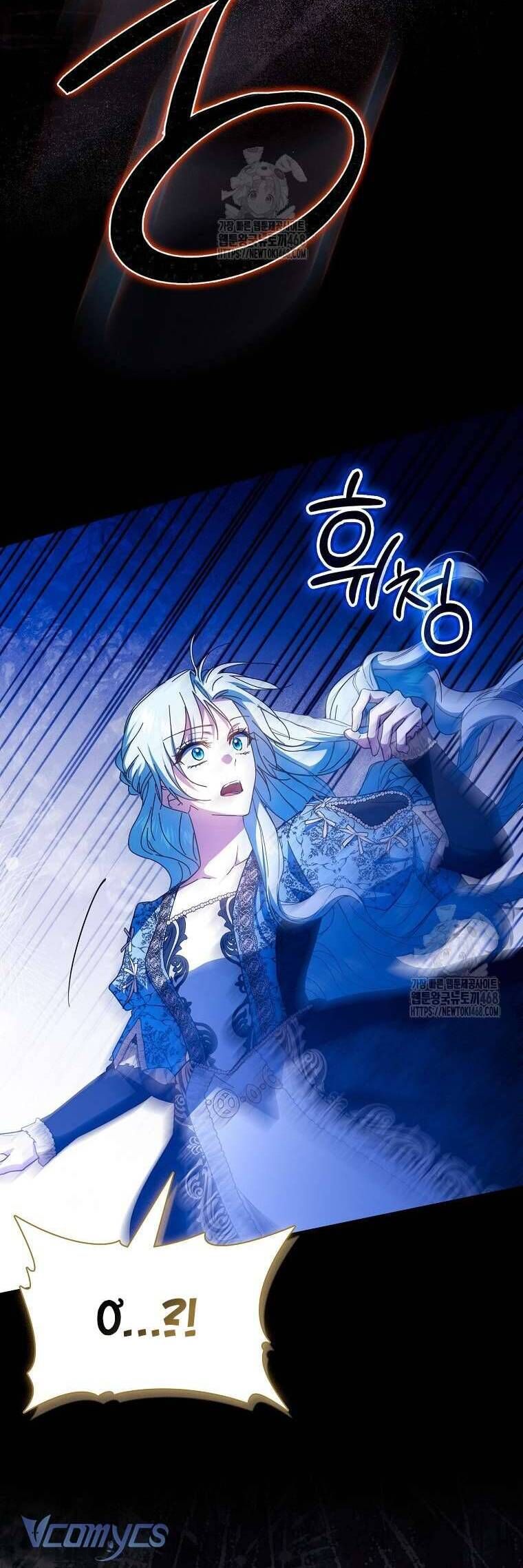 Chồng Của Tôi Giống Nam Chính Quá Đi Chapter 35 - Trang 2