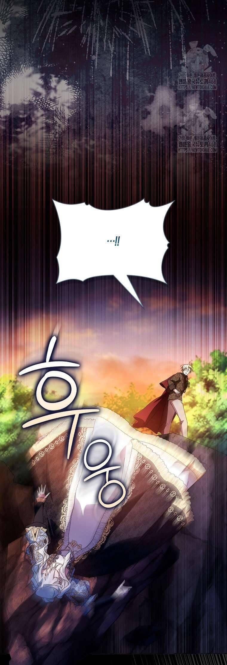 Chồng Của Tôi Giống Nam Chính Quá Đi Chapter 35 - Trang 2