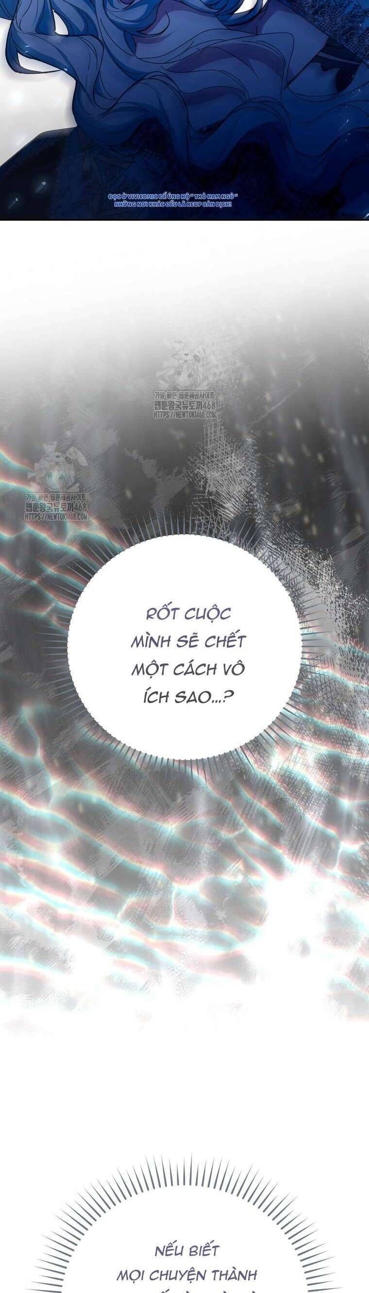 Chồng Của Tôi Giống Nam Chính Quá Đi Chapter 35 - Trang 2