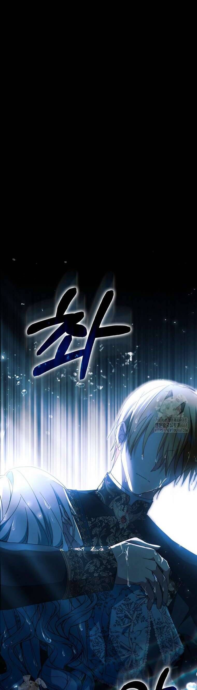 Chồng Của Tôi Giống Nam Chính Quá Đi Chapter 35 - Trang 2