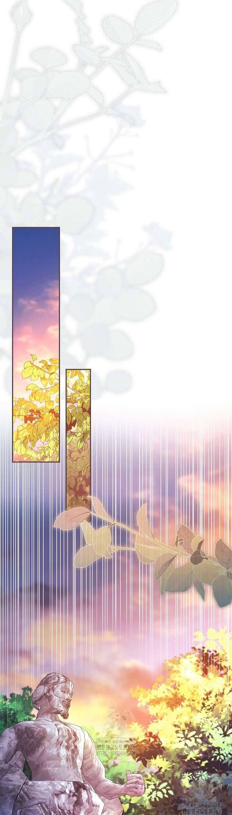 Chồng Của Tôi Giống Nam Chính Quá Đi Chapter 35 - Trang 2