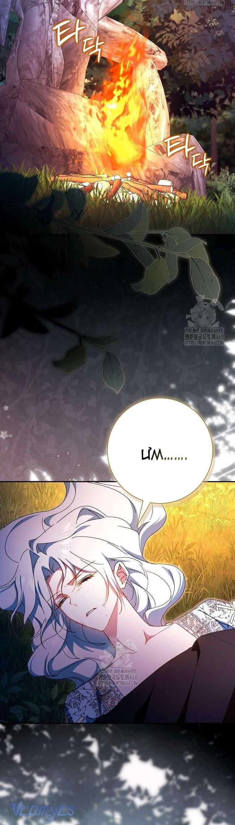 Chồng Của Tôi Giống Nam Chính Quá Đi Chapter 35 - Trang 2