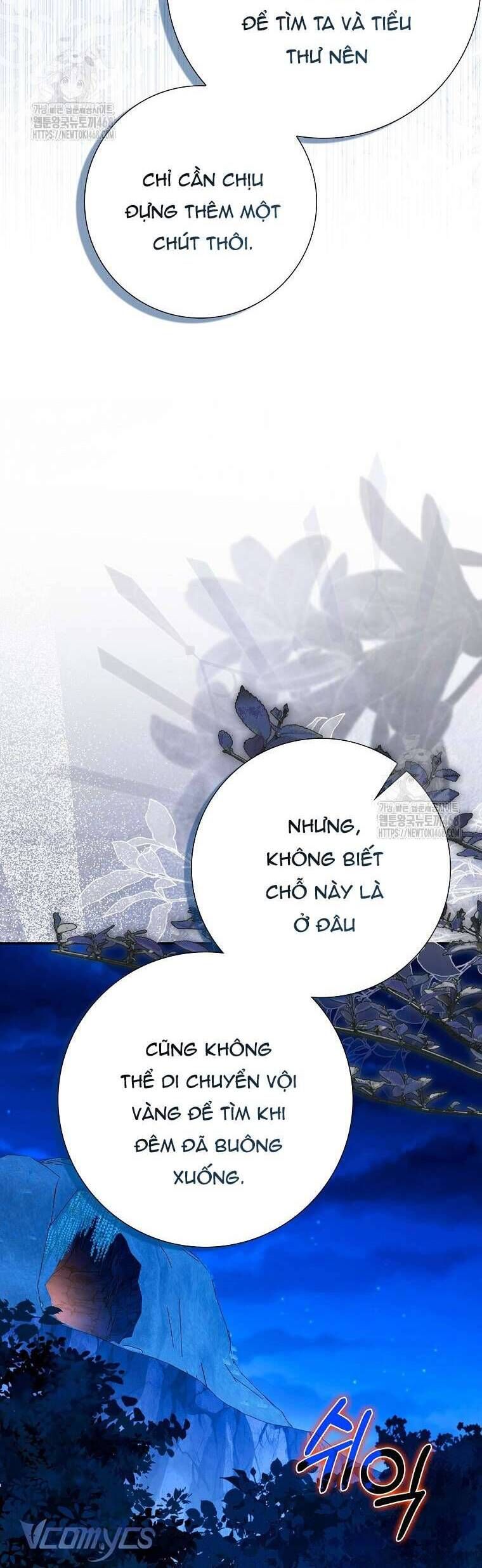 Chồng Của Tôi Giống Nam Chính Quá Đi Chapter 35 - Trang 2