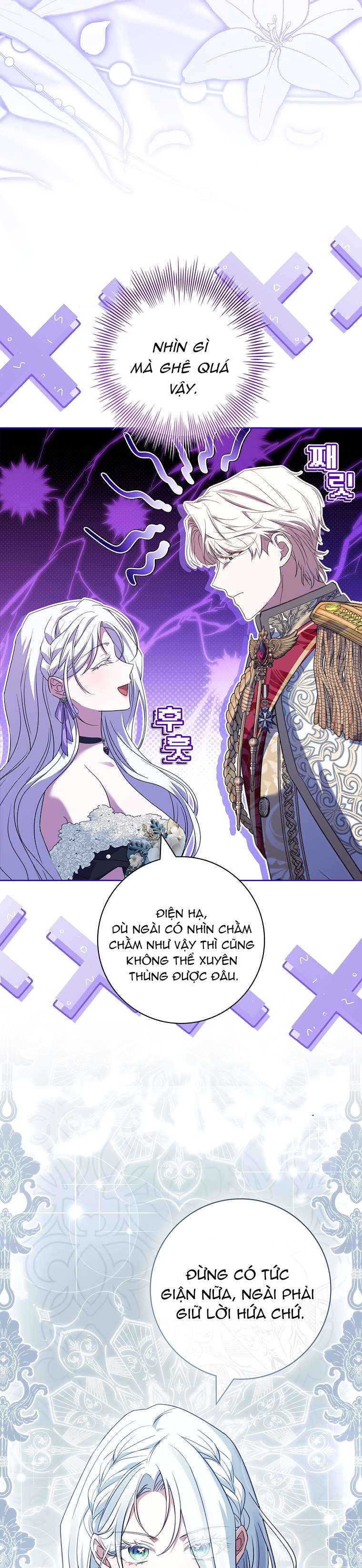 chồng ơi, tại sao chúng ta không thể ly hôn? Chapter 73 - Trang 2