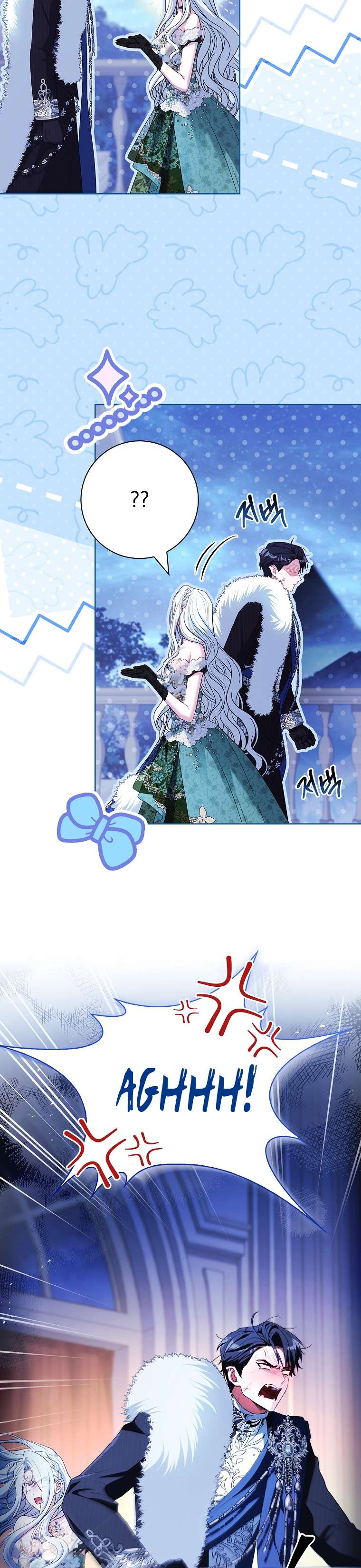 chồng ơi, tại sao chúng ta không thể ly hôn? Chapter 73 - Trang 2