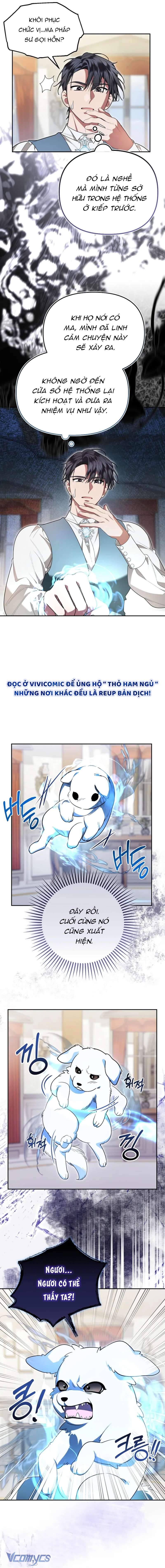 Chồng Tôi Bị Nam Chính Nhập Vào Rồi! Chapter 10 - Trang 2