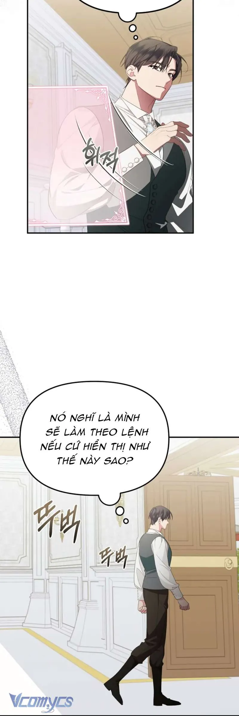 Chồng Tôi Bị Nam Chính Nhập Vào Rồi! Chapter 9 - Trang 2