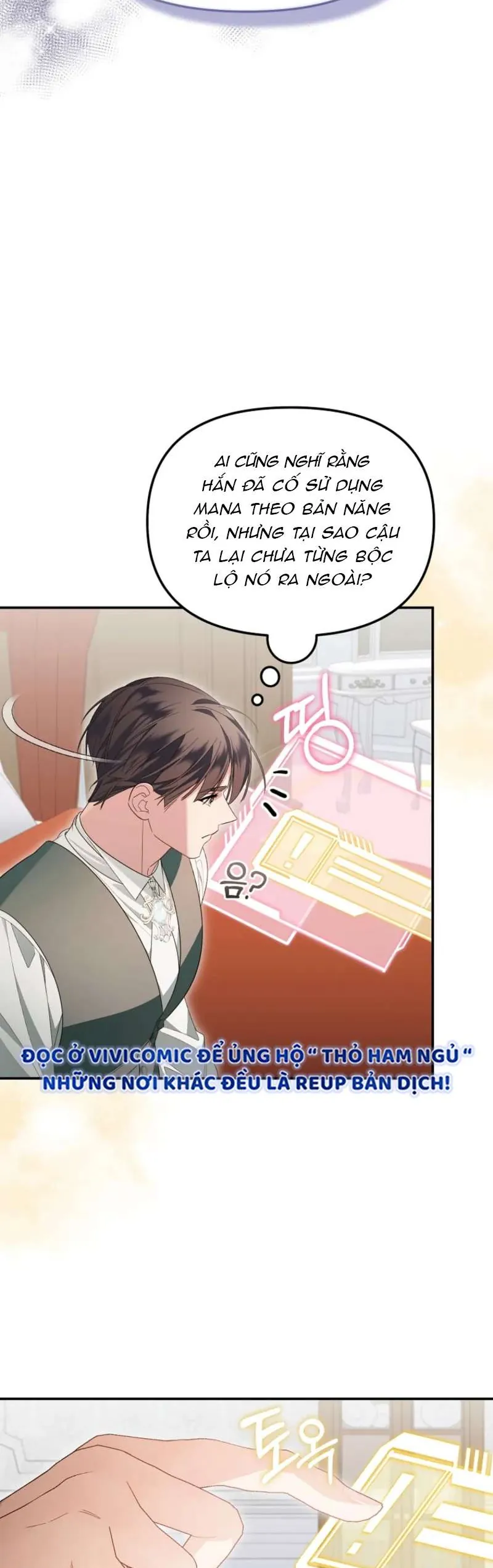 Chồng Tôi Bị Nam Chính Nhập Vào Rồi! Chapter 9 - Trang 2