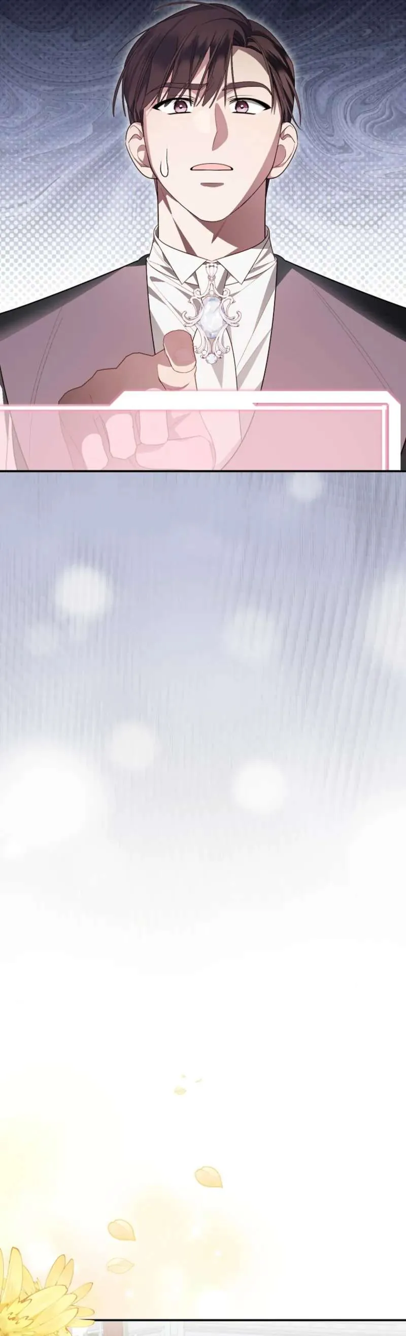 Chồng Tôi Bị Nam Chính Nhập Vào Rồi! Chapter 9 - Trang 2