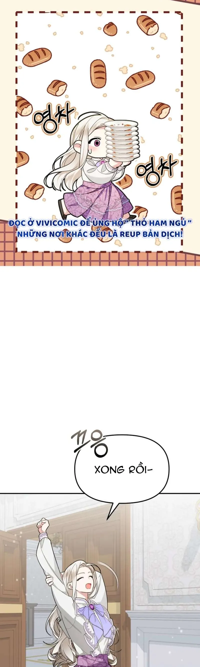 Chồng Tôi Bị Nam Chính Nhập Vào Rồi! Chapter 9 - Trang 2