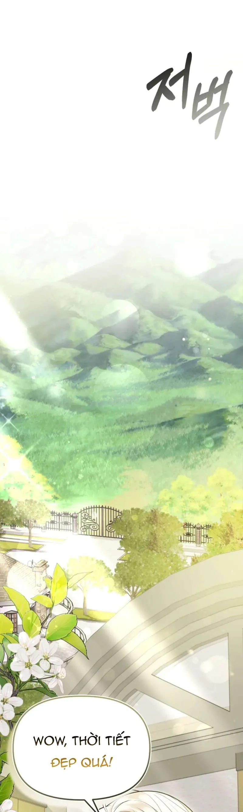 Chồng Tôi Bị Nam Chính Nhập Vào Rồi! Chapter 9 - Trang 2