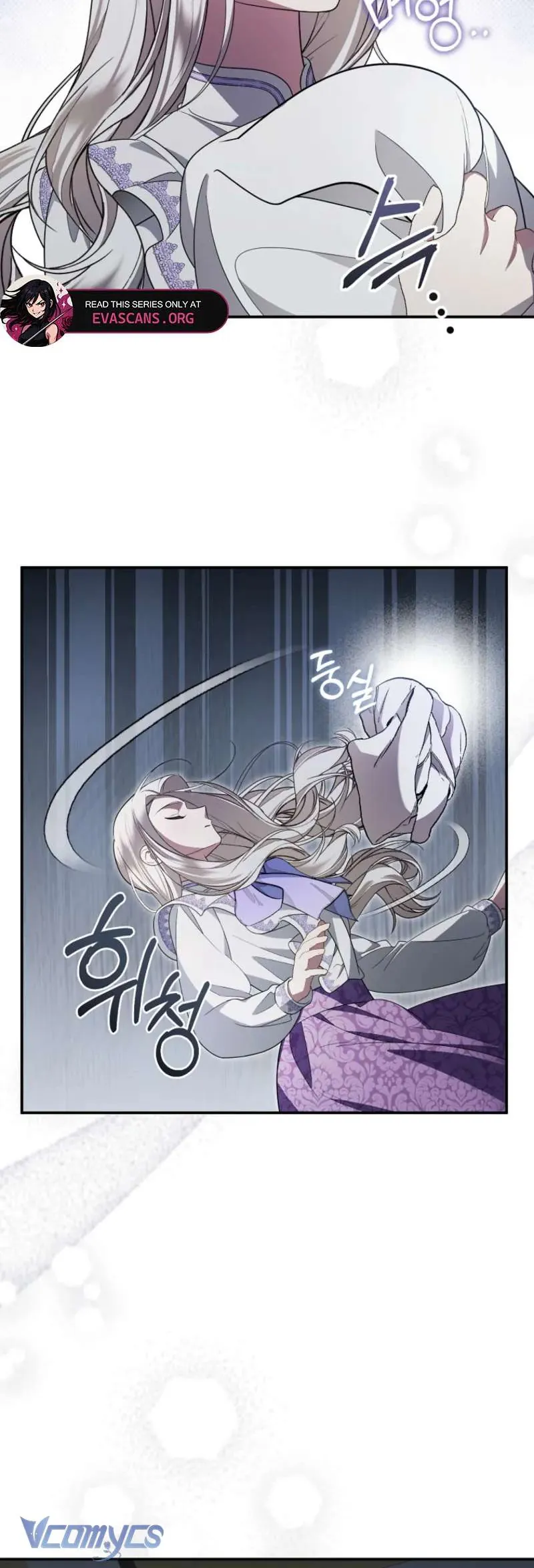 Chồng Tôi Bị Nam Chính Nhập Vào Rồi! Chapter 9 - Trang 2