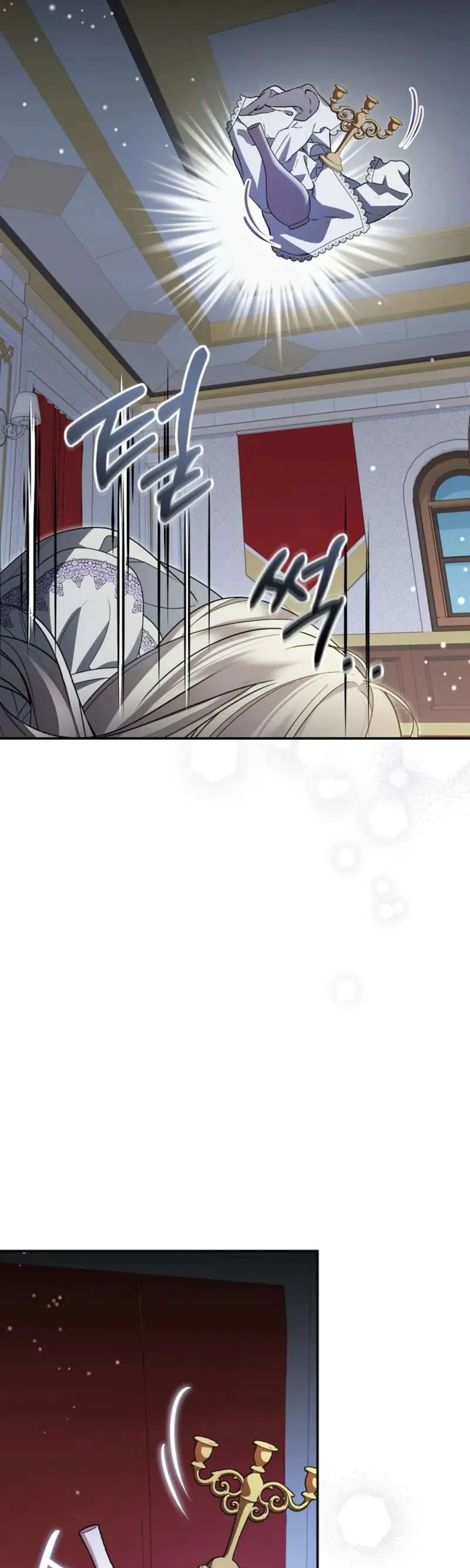 Chồng Tôi Bị Nam Chính Nhập Vào Rồi! Chapter 9 - Trang 2