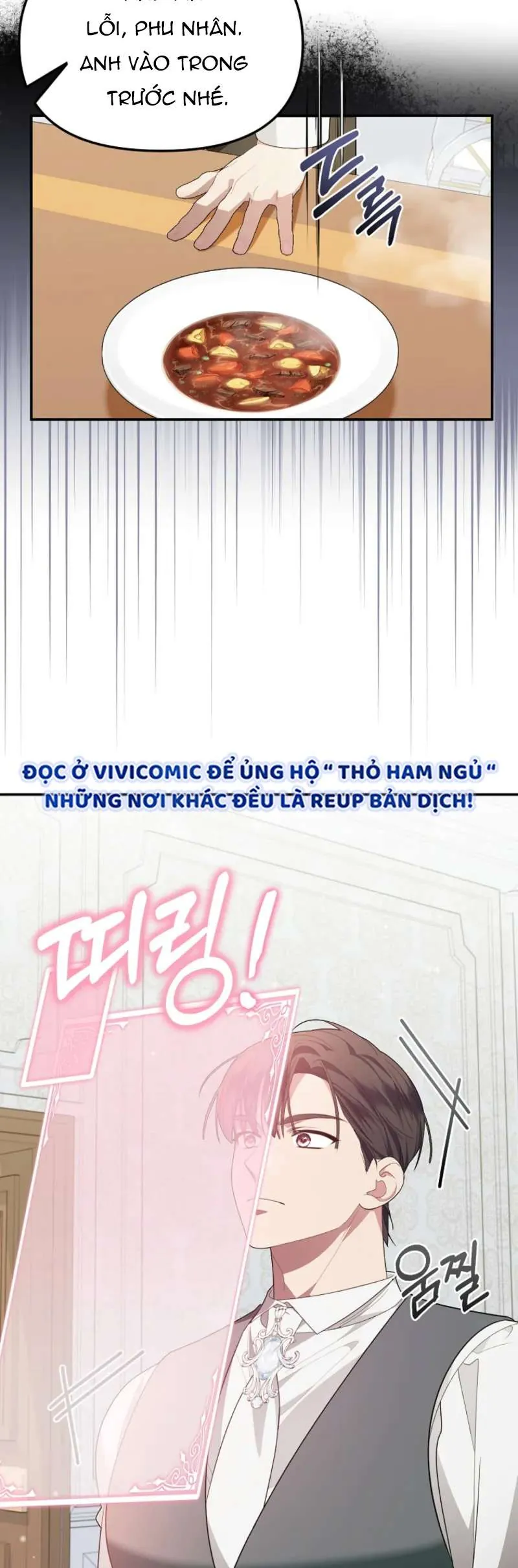 Chồng Tôi Bị Nam Chính Nhập Vào Rồi! Chapter 9 - Trang 2