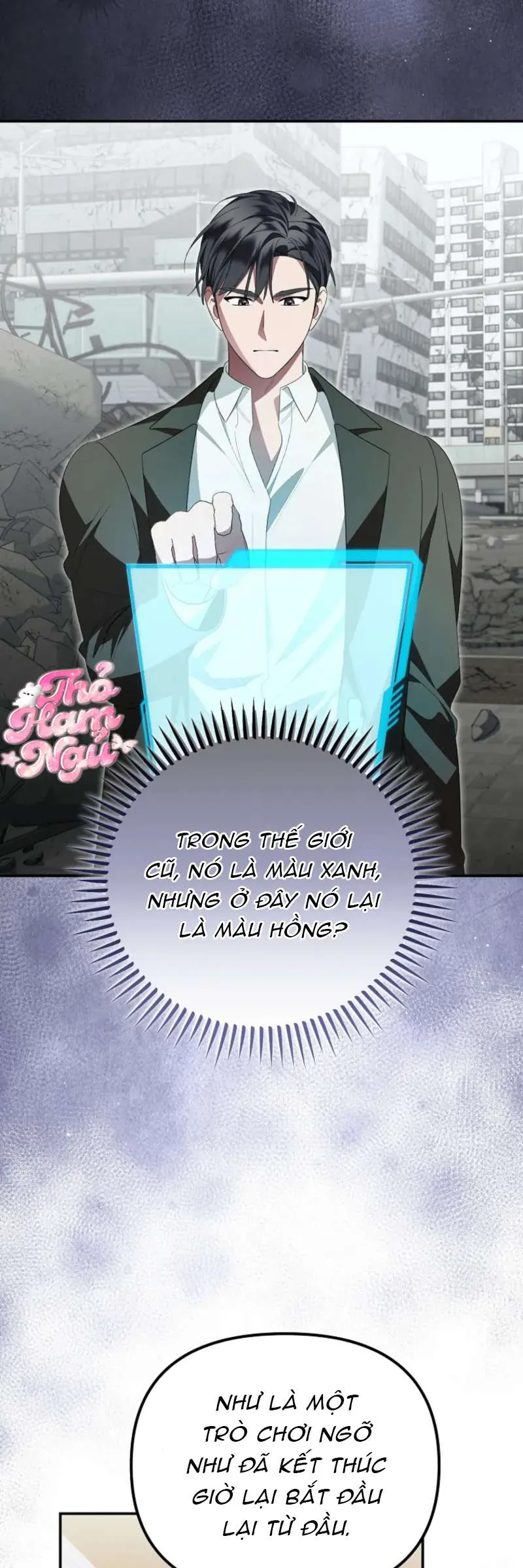 Chồng Tôi Bị Nam Chính Nhập Vào Rồi! Chapter 9 - Trang 2