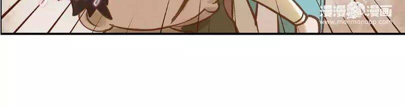 Chồng Trước 18 Tuổi Chapter 11 - Trang 2