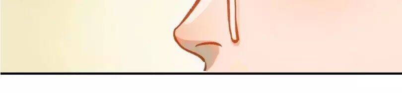 Chồng Trước 18 Tuổi Chapter 16 - Trang 2