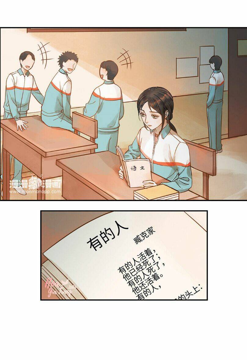 Chồng Trước 18 Tuổi Chapter 3 - Trang 2