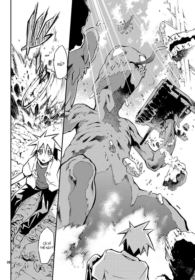 Choudokyuu Shoujo 4946 Chapter 1 - Trang 2