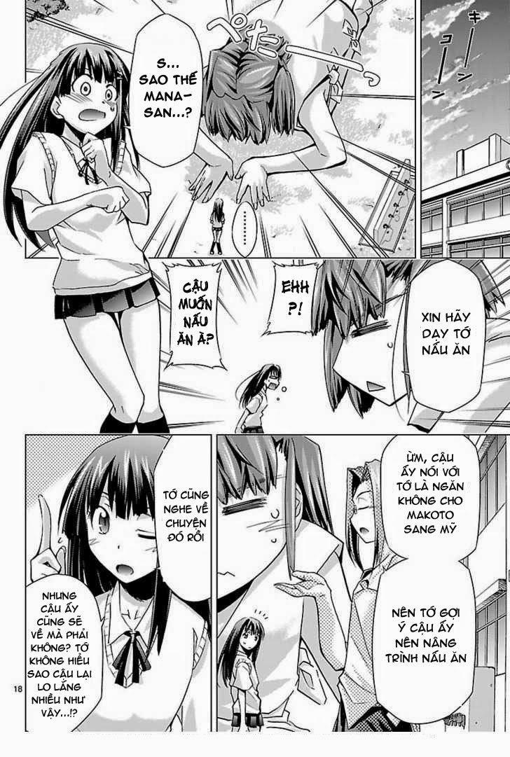 Choudokyuu Shoujo 4946 Chapter 13 - Trang 2