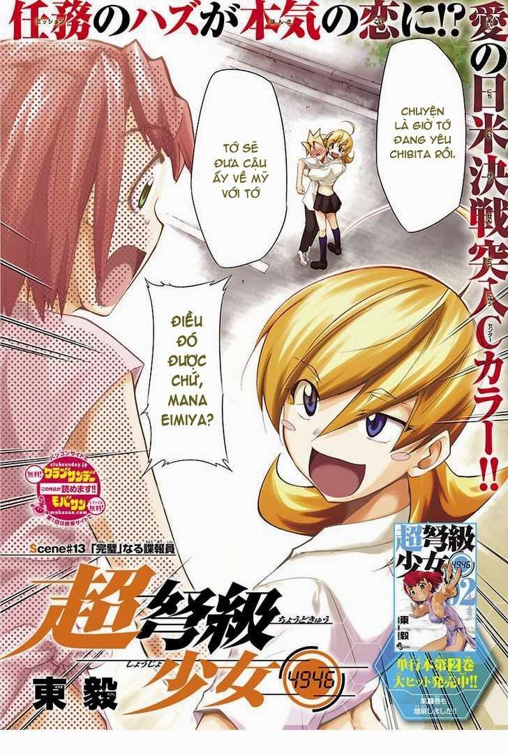Choudokyuu Shoujo 4946 Chapter 13 - Trang 2