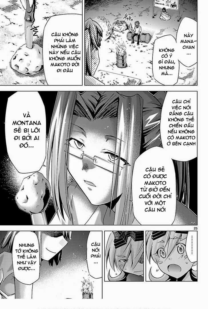 Choudokyuu Shoujo 4946 Chapter 13 - Trang 2