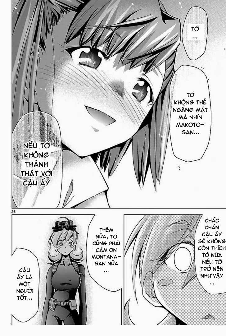 Choudokyuu Shoujo 4946 Chapter 13 - Trang 2