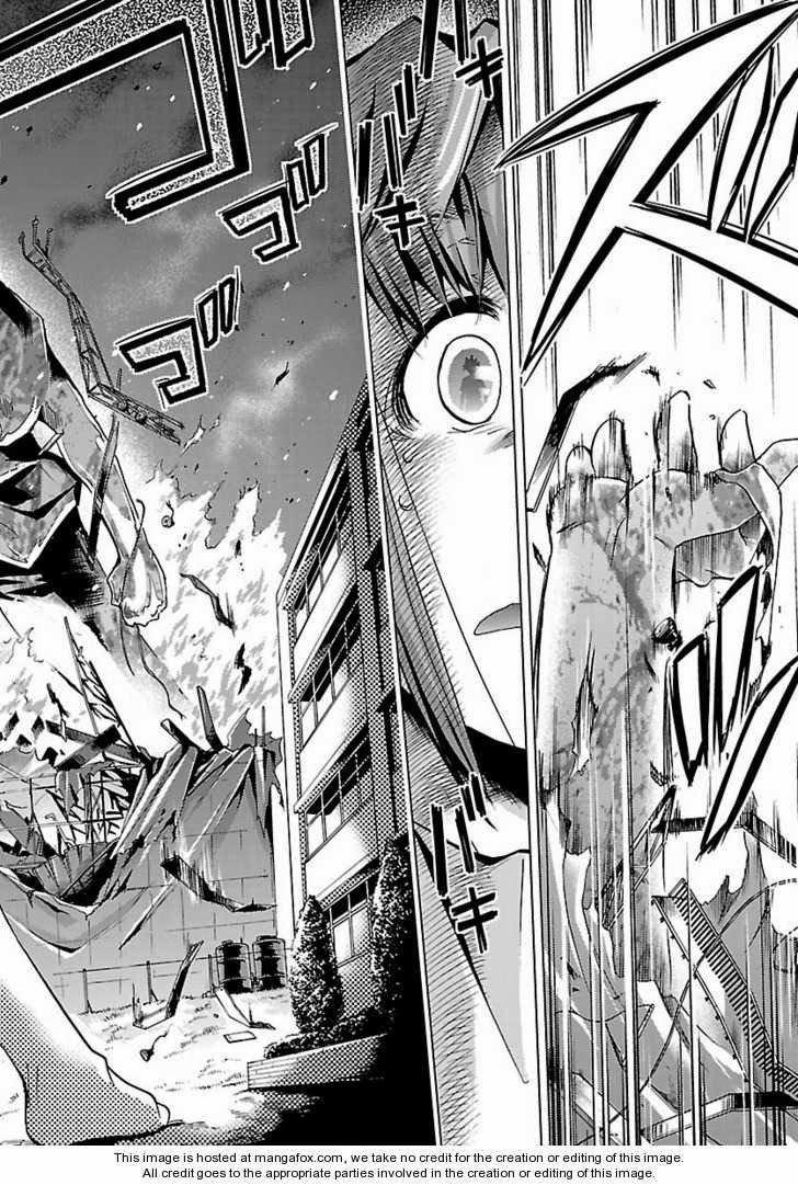 Choudokyuu Shoujo 4946 Chapter 13 - Trang 2