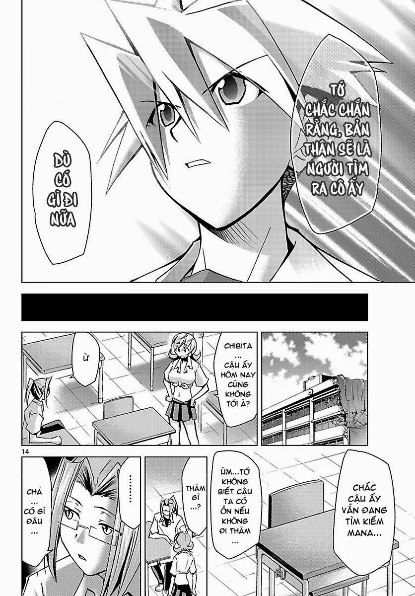 Choudokyuu Shoujo 4946 Chapter 16 - Trang 2