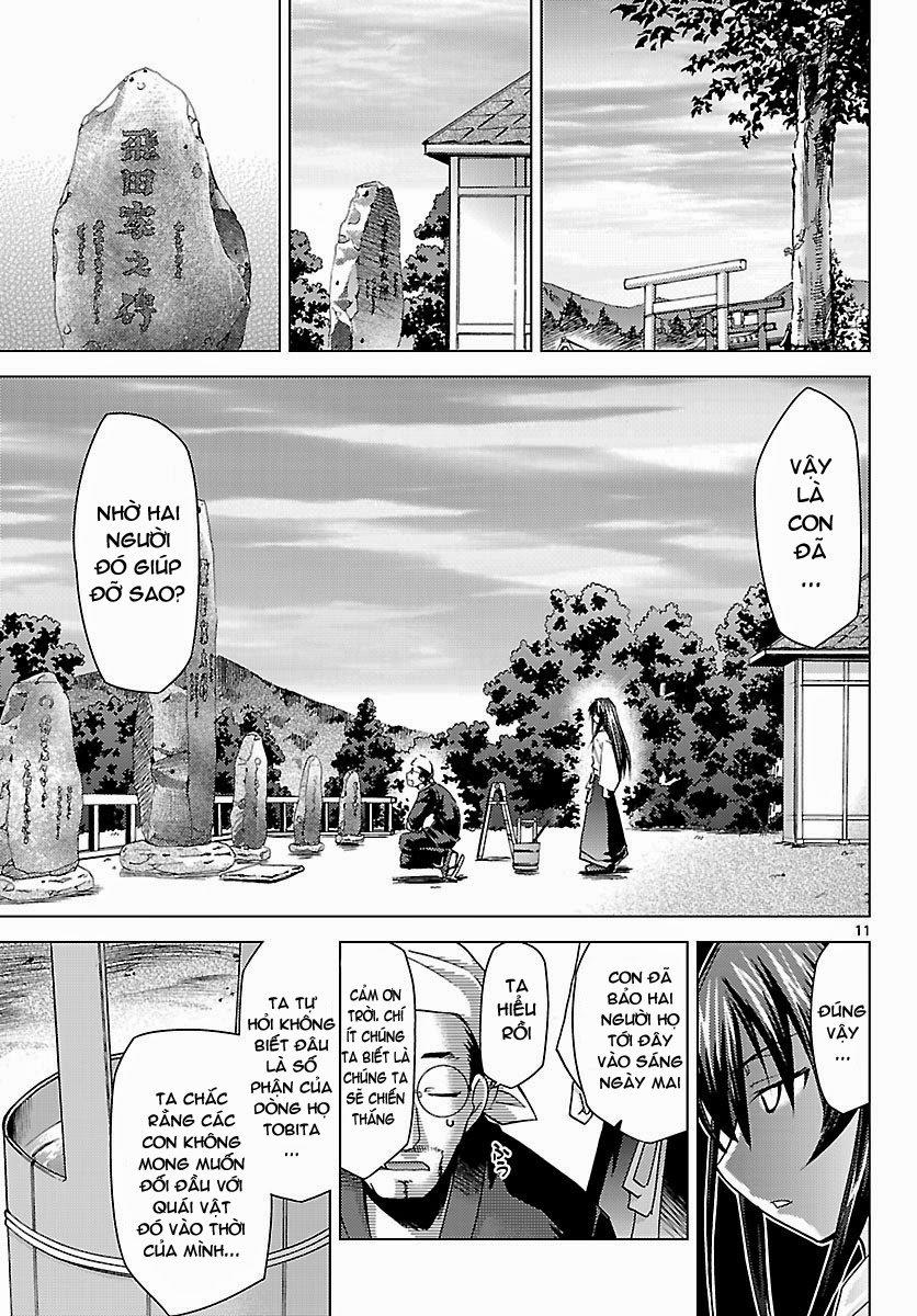 Choudokyuu Shoujo 4946 Chapter 17 - Trang 2