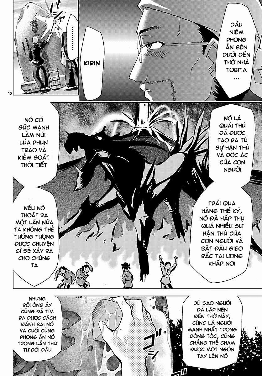 Choudokyuu Shoujo 4946 Chapter 17 - Trang 2