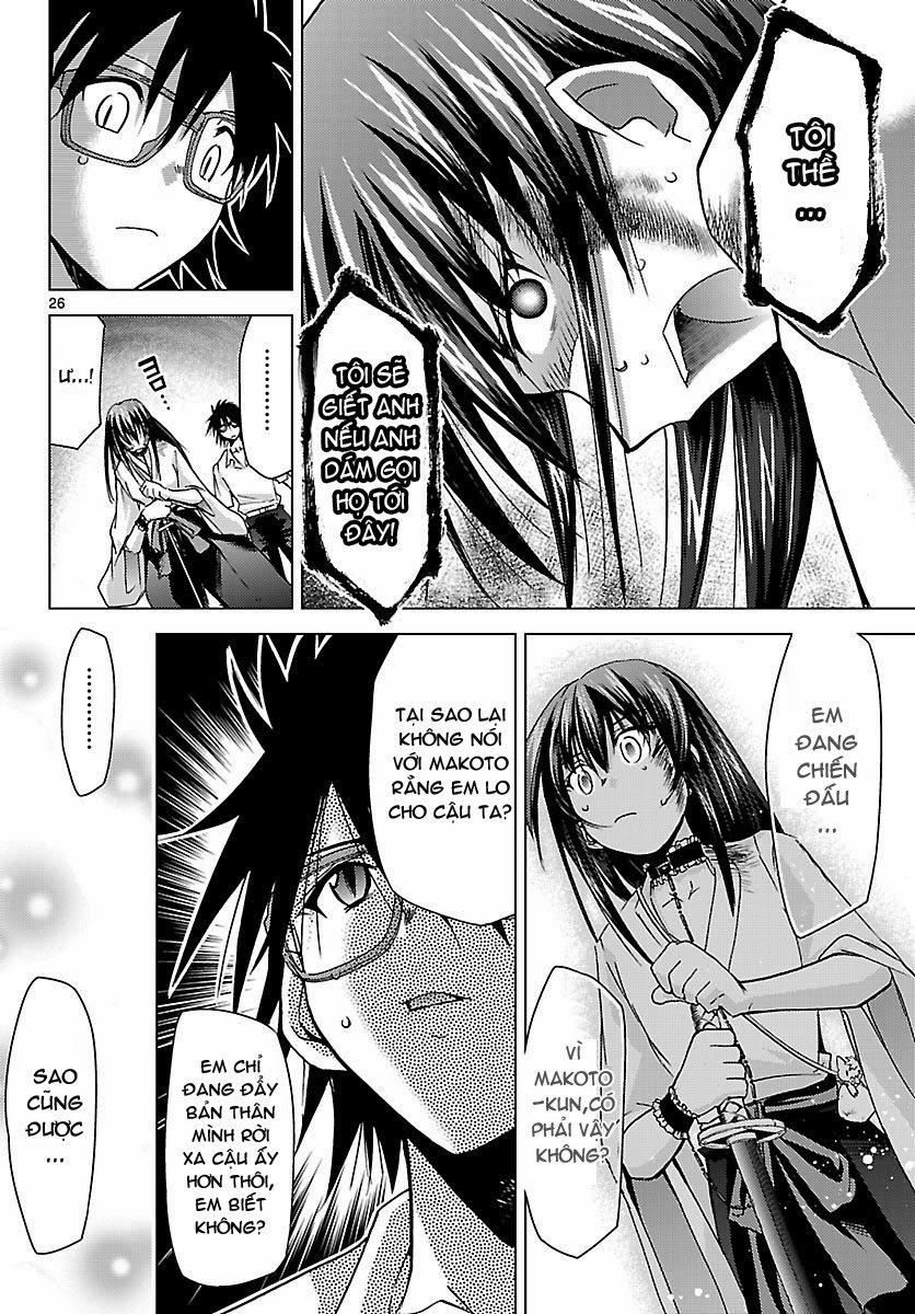 Choudokyuu Shoujo 4946 Chapter 17 - Trang 2