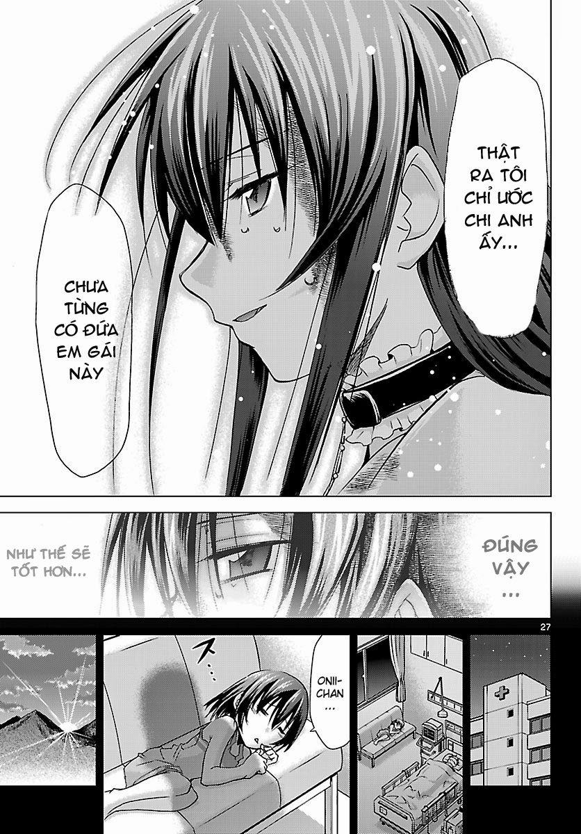 Choudokyuu Shoujo 4946 Chapter 17 - Trang 2