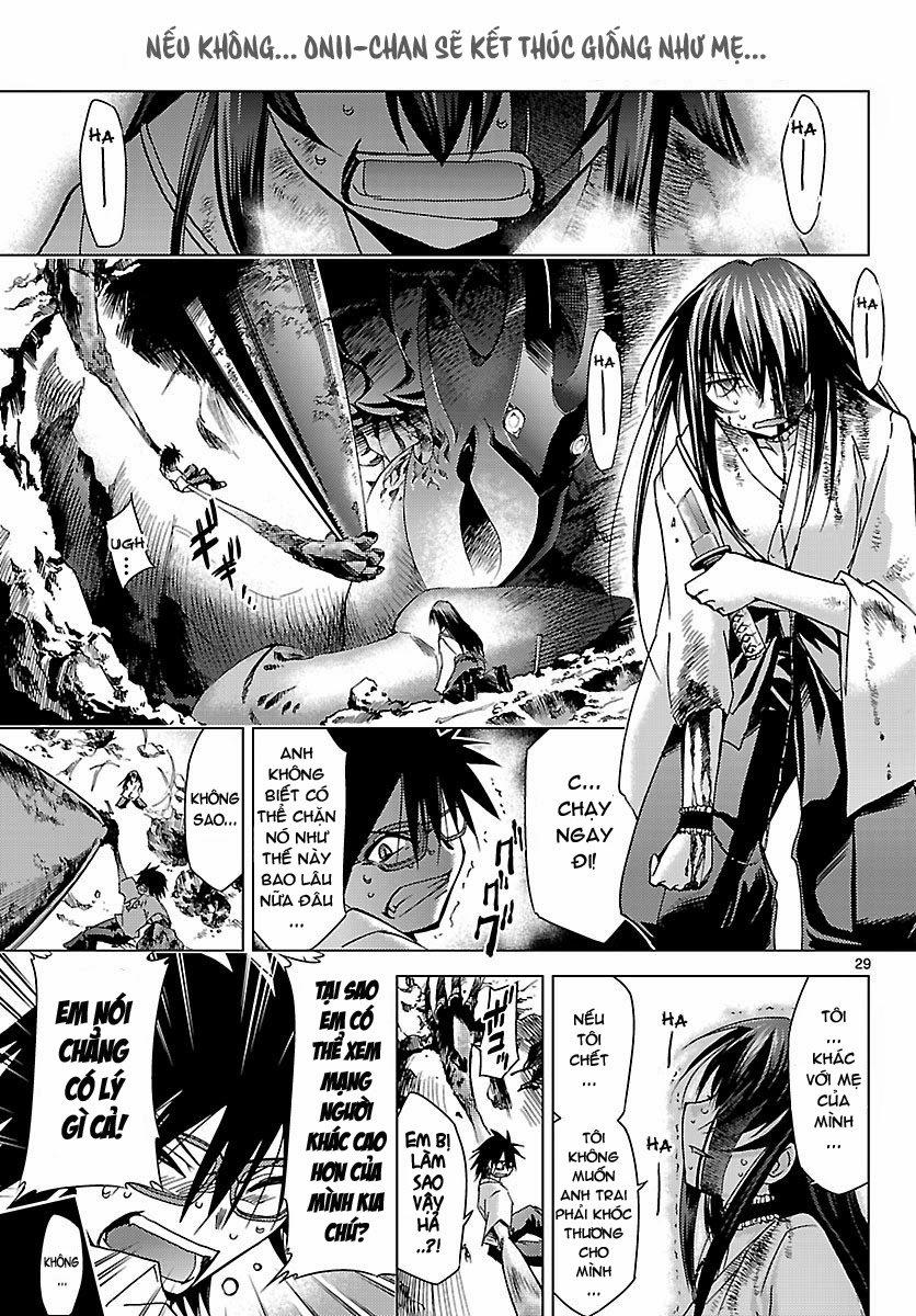 Choudokyuu Shoujo 4946 Chapter 17 - Trang 2