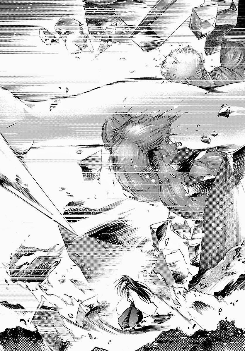 Choudokyuu Shoujo 4946 Chapter 17 - Trang 2