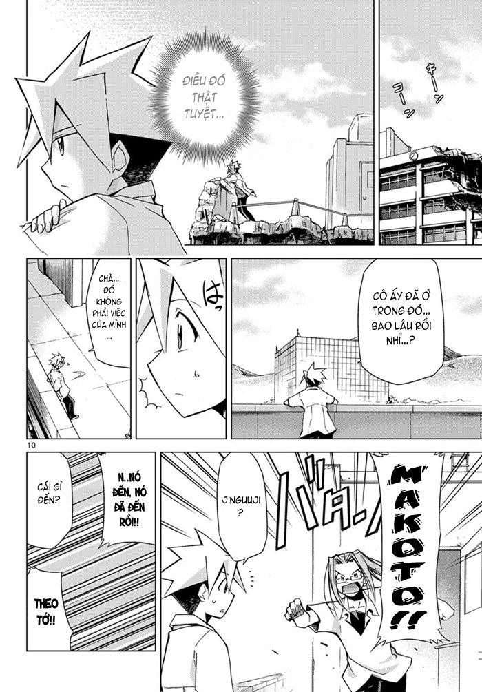 Choudokyuu Shoujo 4946 Chapter 3 - Trang 2